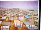 PINK FLOYD. A momentary Lapse of Reason. BALKANTON/Bulg. 1989. MINT