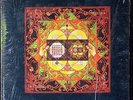 The Wizards From Kansas LP In Shrink Near Mint Vinyl