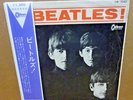 Japan Odeon Red Vinyl   MEET THE BEATLES   OR 7041 Free Shipping