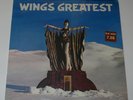 Beatles Paul McCartney Wings Greatest LP Mint Still Sealed in Shrink Wrap