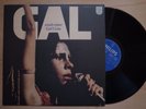 GAL COSTA A Todo Vapor JAPAN LP DIFF COVER BRAZIL TROPICALIA PSYCH