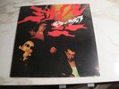 GUITAR WOLF Missile Me ORIG SEALED 1996 PRESSING MATADOR Ole 219-1 GARAGE PUNK