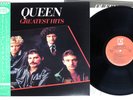 QUEEN GREATEST HITS ELEKTRA P-6480E Japan OBI Vinyl LP