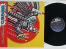 JUDAS PRIEST SCREAMING FOR VENGEANCE EPIC 25 3P-371 Japan OBI Vinyl LP