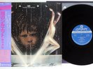 CAMEL RAIN DANCES LONDON GP-1090 Japan OBI Vinyl LP