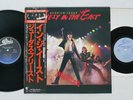 JUDAS PRIEST PRIEST IN THE EAST EPIC 25 3P-145,6 Japan OBI Vinyl 2LP