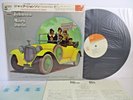 MILES DAVIS jack johnson LP Vinyl JAPAN CBS SONY SOPN 99 W/ OBI + SHRINK