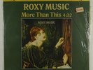 ROXY MUSIC More Than This/India 12'' on Editions EG sealed germany