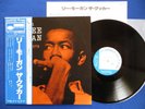 LEE MORGAN The Cooker BLUE NOTE 1578 Japan King Record 70's LP OBI INSERT NM/NM-