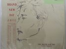 Vinyl LP Records YLR-28024 Yukihiro Takahashi The Brand New Day w/OBI Japan