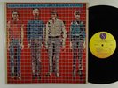TALKING HEADS More Songs About Buildings And Food LP on Sire NM