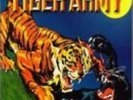 TIGER ARMY-TIGER ARMY  VINYL LP NEW