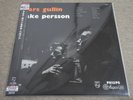 LARS GULLIN - AKE PERSSON / RARE SWEDISH JAZZ LATIN MODAL JAPAN PRESS LP