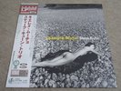 STEVE KUHN TRIO / QUIEREME MUCHO / RARE US JAZZ JAPAN ONLY PRESS VENUS LP