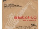 Wham Where Did Your Heart Go Japan Epic 1 Sided Promo 04-5p-447