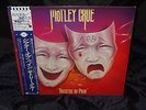Motley Crue Theatre Of Pain SEALED JAPAN 1985 1ST PRESS VINYL LP W/  OBI