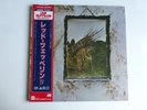 LED ZEPPELIN IV [ZOSO] JAPANESE VINYL LP NEAR MINT OBI ATLANTIC P-6519A 1981