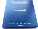 The Beatles - Revolver/Rubber Soul/Help - Ltd Edition CD boxset + book + badge