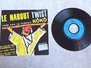 VINYL 45T EP/ KOKO (CLAUDE FRANÇOIS) 