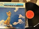 JAPANESE PRESSING w/ OBI  It's A Beautiful Day CBS Sony 1971