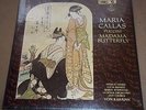 Callas/Gedda/Karajan/La Scala PUCCINI Madama Butterfly - Angel CL-3523 SEALED