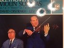 BEETHOVEN VIOLIN SONATAS 9 & 5 PHILIPS HI-FI STEREO 835 259 LY OISTRACH/OBORIN
