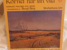 AUDIOPHILE PROPRIUS KORNET HAR SIN VILA NM 1st PRESSING 1981 RARE ORIGINAL