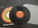 lafayette afro rock band/ vodounon/ editions makossa/ rare funk