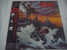STICKER  DIO-Holy Diver JAPAN 1st.Press w/OBI Black Sabbath Rainbow Def Leppard