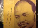 EL REGO MONSTER AFRO FUNK KILLER HOLY GRAIL BENIN FUNK 45