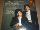 Yo-Yo Ma/Ozawa STRAUSS Don Quixote SCHOENBERG Concerto - CBS IM 39863 SEALED