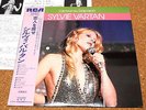 (USD 20.00 MAILING) SYLVIE VARTAN 