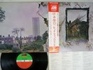 LED ZEPPELIN 4 ATLANTIC P-10125A Japan OBI Vinyl LP