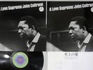 JOHN COLTRANE A LOVE SUPREME IMPULSE YP-8527-AI Japan Vinyl LP