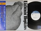 LIGHTNIN' HOPKINS BAD LUCK & TROUBLE TRIO PA-3128 Japan OBI Mono Vinyl LP