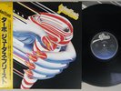 JUDAS PRIEST TURBO EPIC 28 3P-705 Japan OBI Vinyl LP