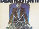 DEATH WISH II OST LP JIMMY PAGE SWANSONG UK 1982 WITH PRINTED INNER SLEEVE