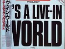 1986 “NM Wax” The Anti-Heroin Project It's A Live-In World EMS-91214 Japan V/A
