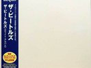 THE BEATLES - The Beatles (White Album) JAPAN 180g VINYL * SEALED