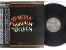 JOHN MCLAUGHLIN,AL DI MEOLA,PACO DE LUCIA FRIDAY NIGHT Japan OBI Mastersound LP