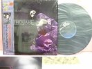 JAPAN LP DEAD OR ALIVE YOUTHQUAKE 283P615 EPIC SONY OBI BOOKLET SHRINK NEAR MINT
