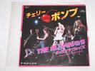 THE RUNAWAYS Cherry Bomb Record VINYL 7