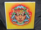 Rare First Gandalf LP Record Album Original ST 121 Psychedelic Rock Canada