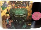 THE OPEN MIND s/t U.K. PHILIPS Reish of RARE 1969 PSYCH MONSTER Lp *NEAR MINT*