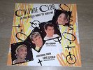 Culture Club Do You Really Want To Hurt Me Dub Version 12