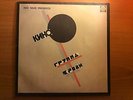 Kino. V. Tsoi. (???? - ?????? ???) - Blood Type. 1991 USSR. Nmint. Great copy