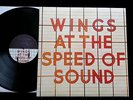 PAUL McCARTNEY& WINGS  At The Speed Of Sound LP UK 1st PAS 10010 5u/5u NM