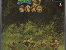 Orig '69 EVERGREEN BLUESHOES The Ballad Of LP UK Import Folk Psych EX Condition