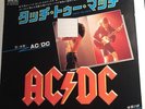 AC/DC R&R Japanese 45 Atlantic #544 Touch Too Much b/w Walk All Over You VG++