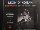 Leonid Kogan Mravinsky Shostakovich Concerto For Violin LP VG+ ST-HOF 512 Record